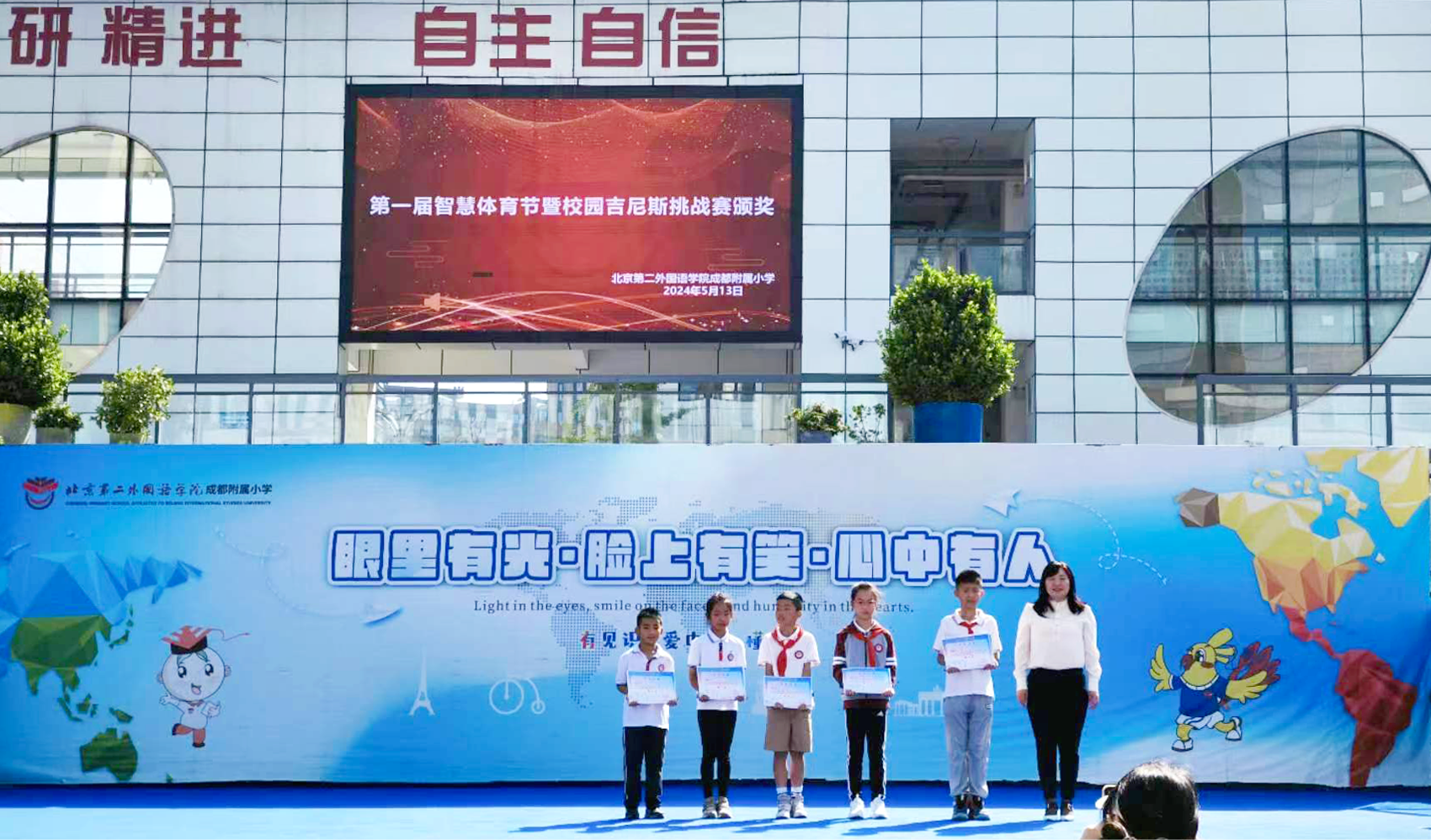 1735608239743255.png 微信图片_20241227131115.png