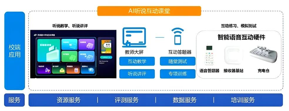 微信图片_2025-10-17_093722_954.jpg