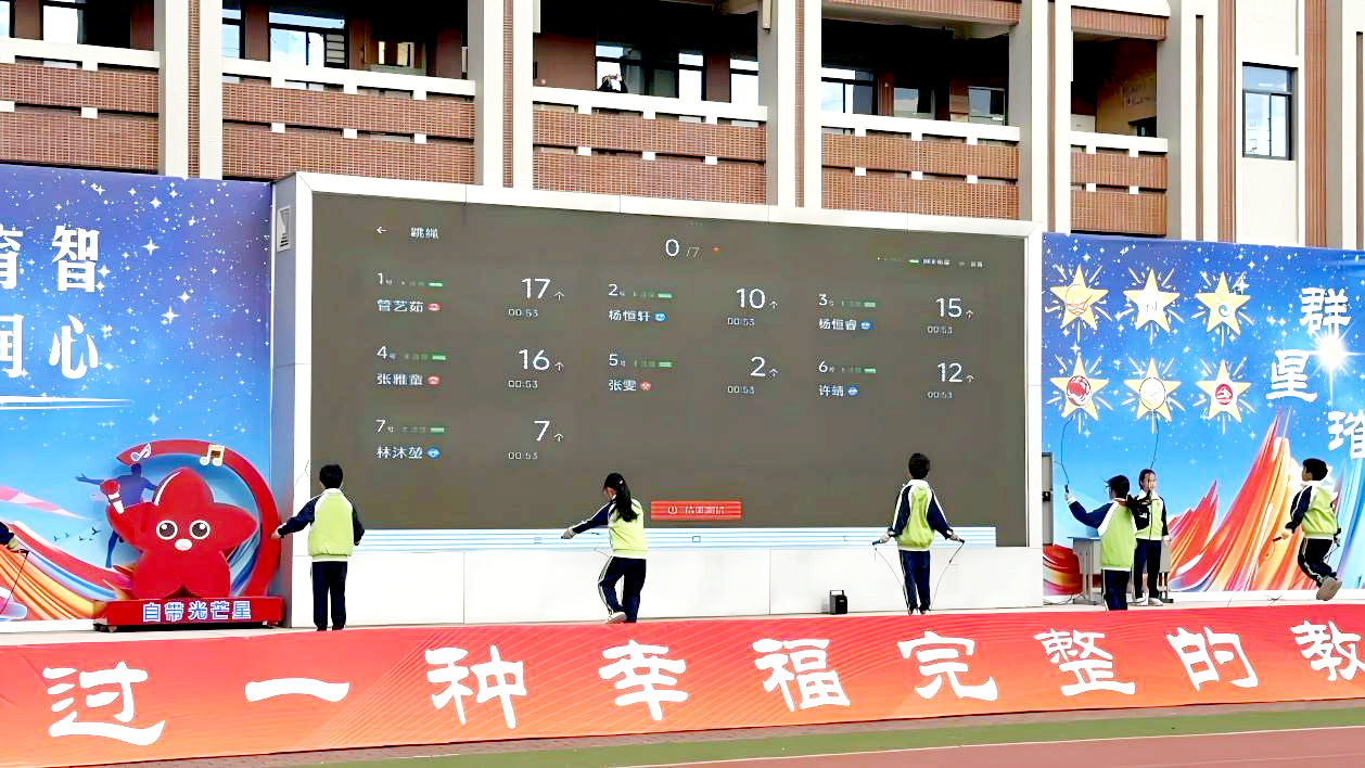 WPS图片(1).png